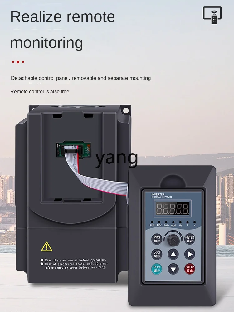 Инвертор YJQ 1 5/2 2/5.5/7.5 кВт регулятор водяного насоса с двигателем 11