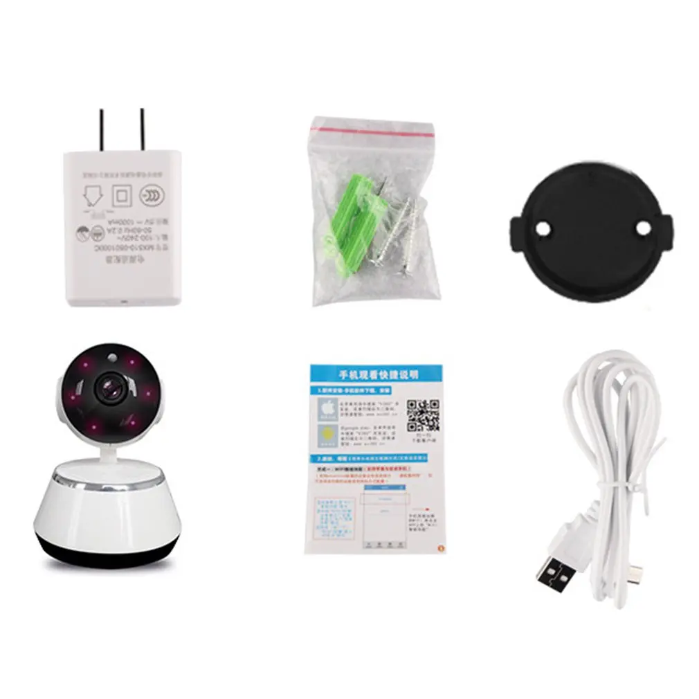 

Smart Alarm Baby / Pet Monitor Ip Camera Wireless Wifi Security Camera Indoor Cctv Camera Surveillance Mini Camara