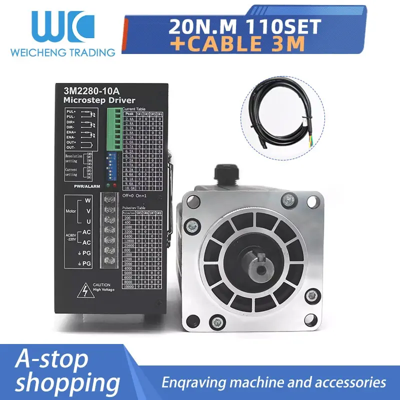 Трехфазный шаговый привод с ЧПУ + гибридный двигатель NEMA 42 110 мм 1 2 градусов 20 нм 6 9