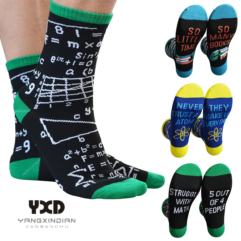 3 Pairs/Men's Socks Men Cotton Quality Sports Socks Gift For Man Hip Hop Funny Socks With Print Mathematics Physics Formula Male