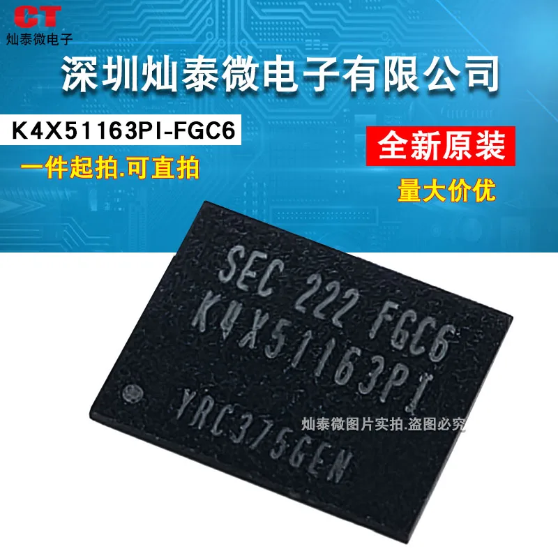 Бесплатная доставка телефон K4X51163PIIC BGA 10 шт.