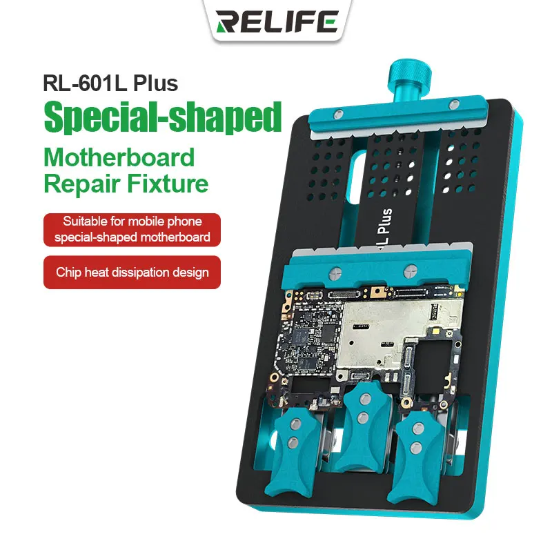 

RELIFE RL-601L Plus Фиксатор для ремонта материнских плат