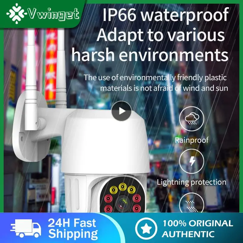 

Wireless IP Camera Waterproof 4X Digital Zoom Speed Dome Super 1080P WiFi Security CCTV Camera Audio AI Human Detection