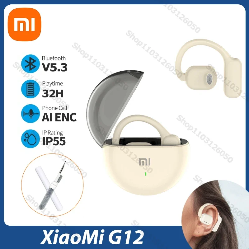 

Беспроводные спортивные наушники Xiaomi MIJIA, Bluetooth 5,3, Hi-Fi стерео, водонепроницаемая шумоподавляющая гарнитура