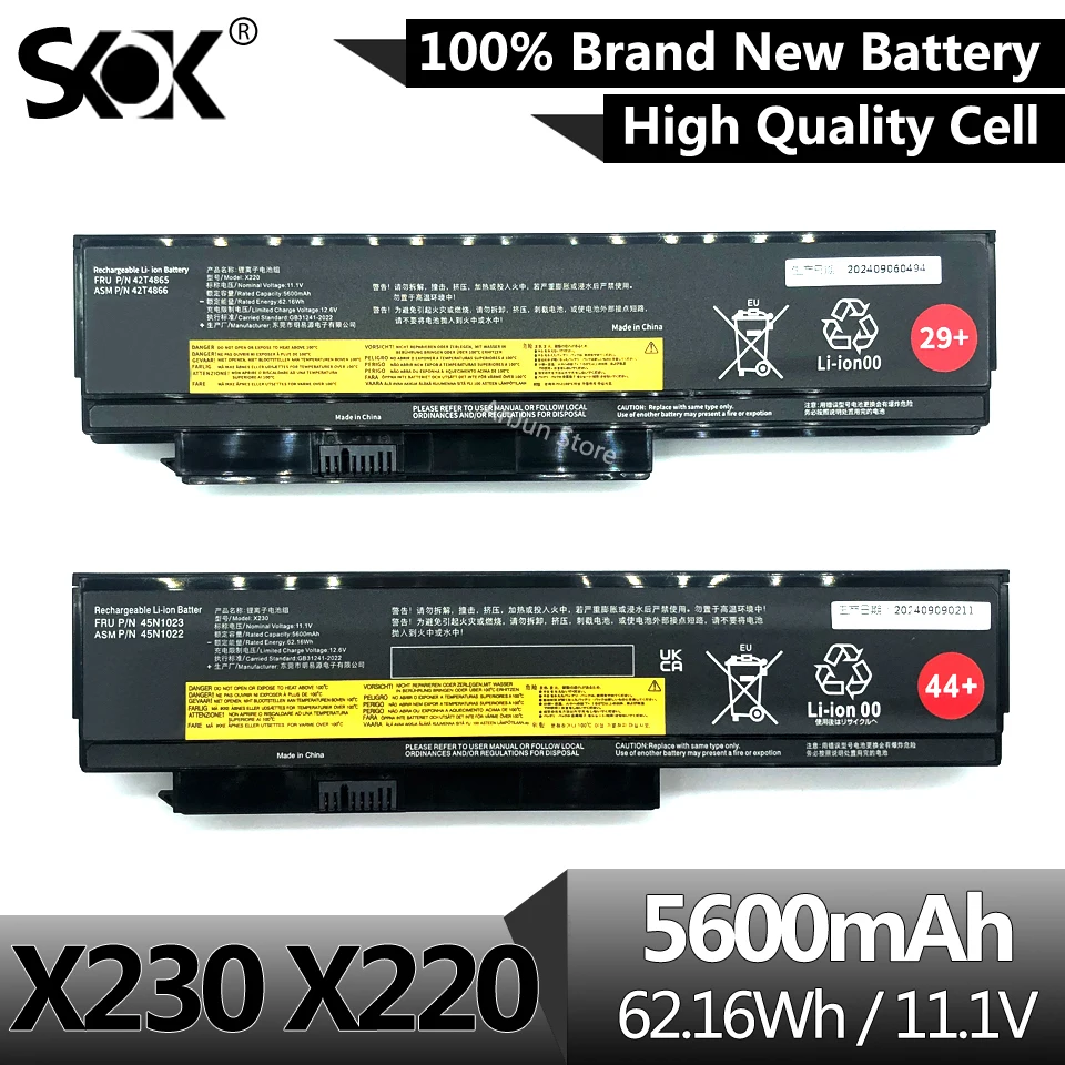 Аккумулятор для ноутбука Lenovo Thinkpad X220 X220I X220S 42T4899 42T4900 42T4942 42T4872