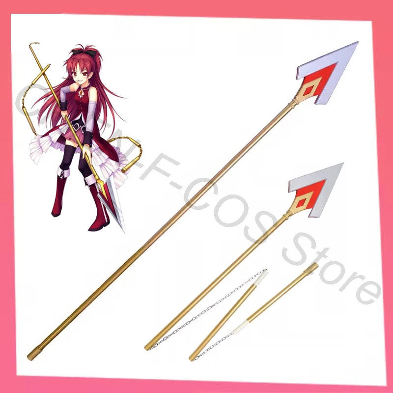 

Реквизит для косплея Sakura Kyouko, оружие, щука, клават, форма Puella Magi Madoka Magica, аксессуар для Хэллоуина, Рождества, карнавала