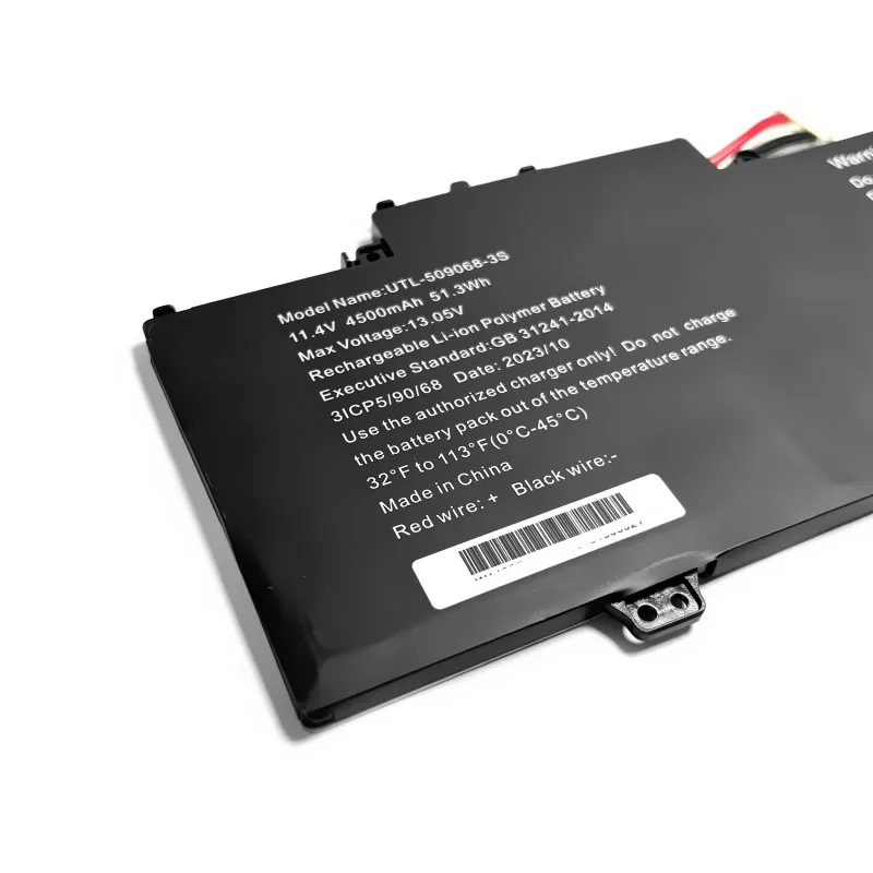 UTL-509068-3S 11 4 V 51.3Wh 4500mAh Аккумулятор для ноутбука шлюза GWTN141 GWTN156 GWNC31514 51416 GWNR71517 NV-549067-3S
