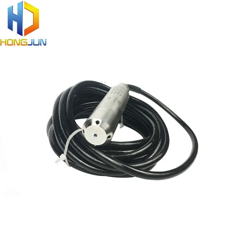 

HJS201 Milk water tank level sensor 4-20mA with alarm