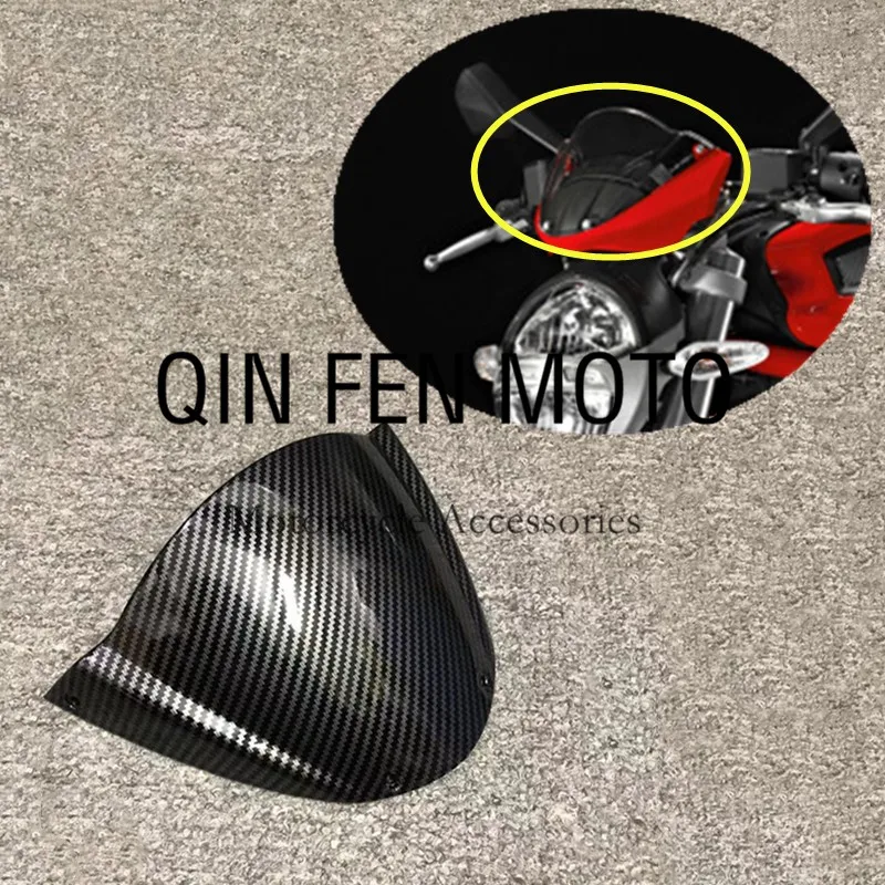 

Подходит для Ducati Monster 696 796 1100/S/EVO экран для лобового стекла из углеродного волокна
