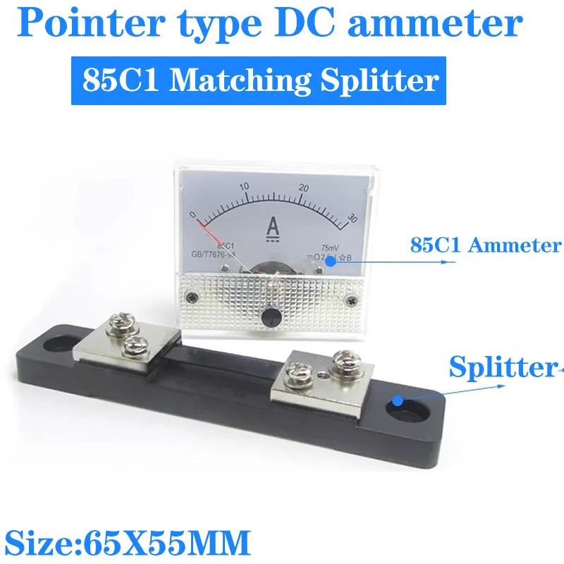 

1 комплект аналогового панельного измерителя тока постоянного тока 0-30 А 50 А 20 А 85C1 с шунтом 75 мВ для тестирования цепей, тестер тока,