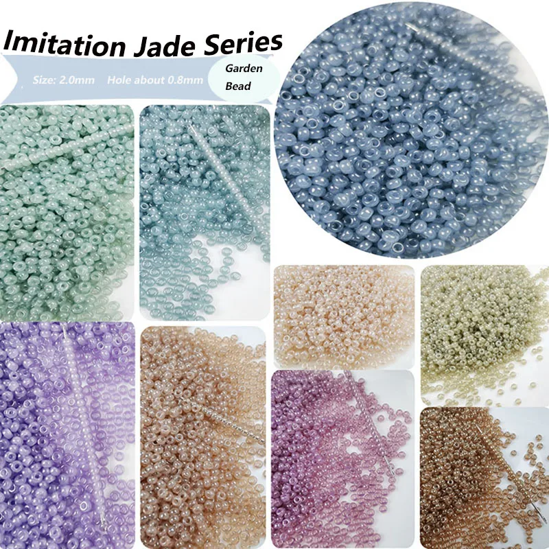 

2.0mm Japan Miyuki Ice Imitation Jade Glass Beads Rice Beads Are Used To Make Jewelry Necklace Bracelet DIY Manual Accessories