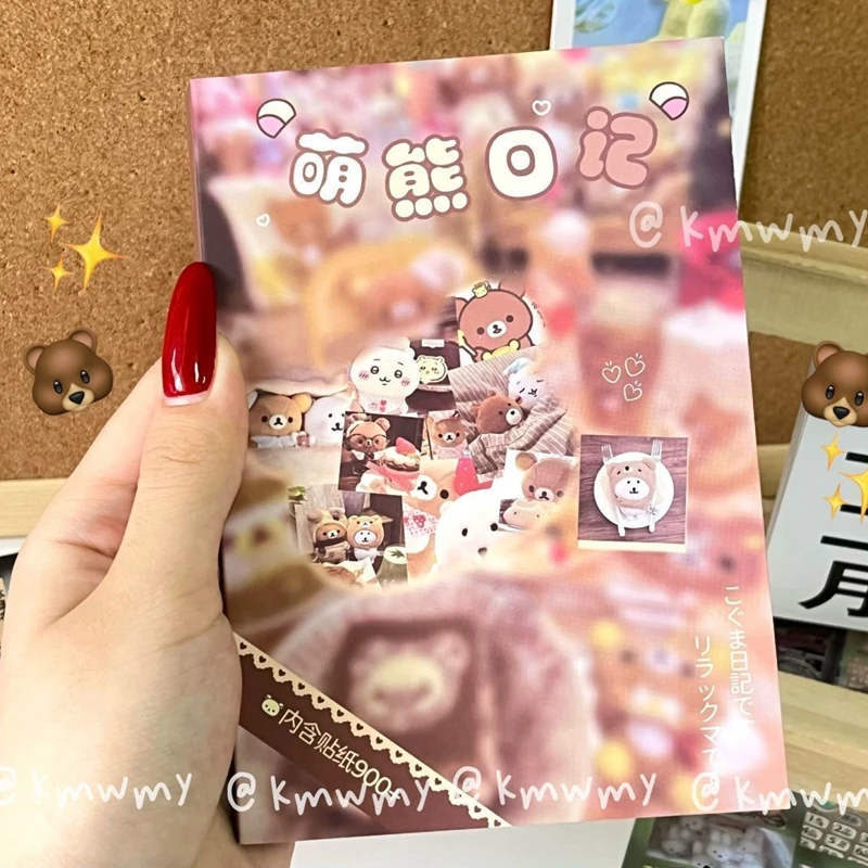 

Набор стикеров "Милый медведь"