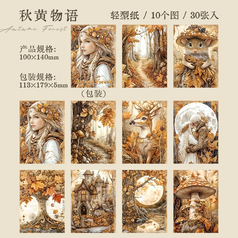 

Блокноты Alideco 30 шт., бумага, осенний лес