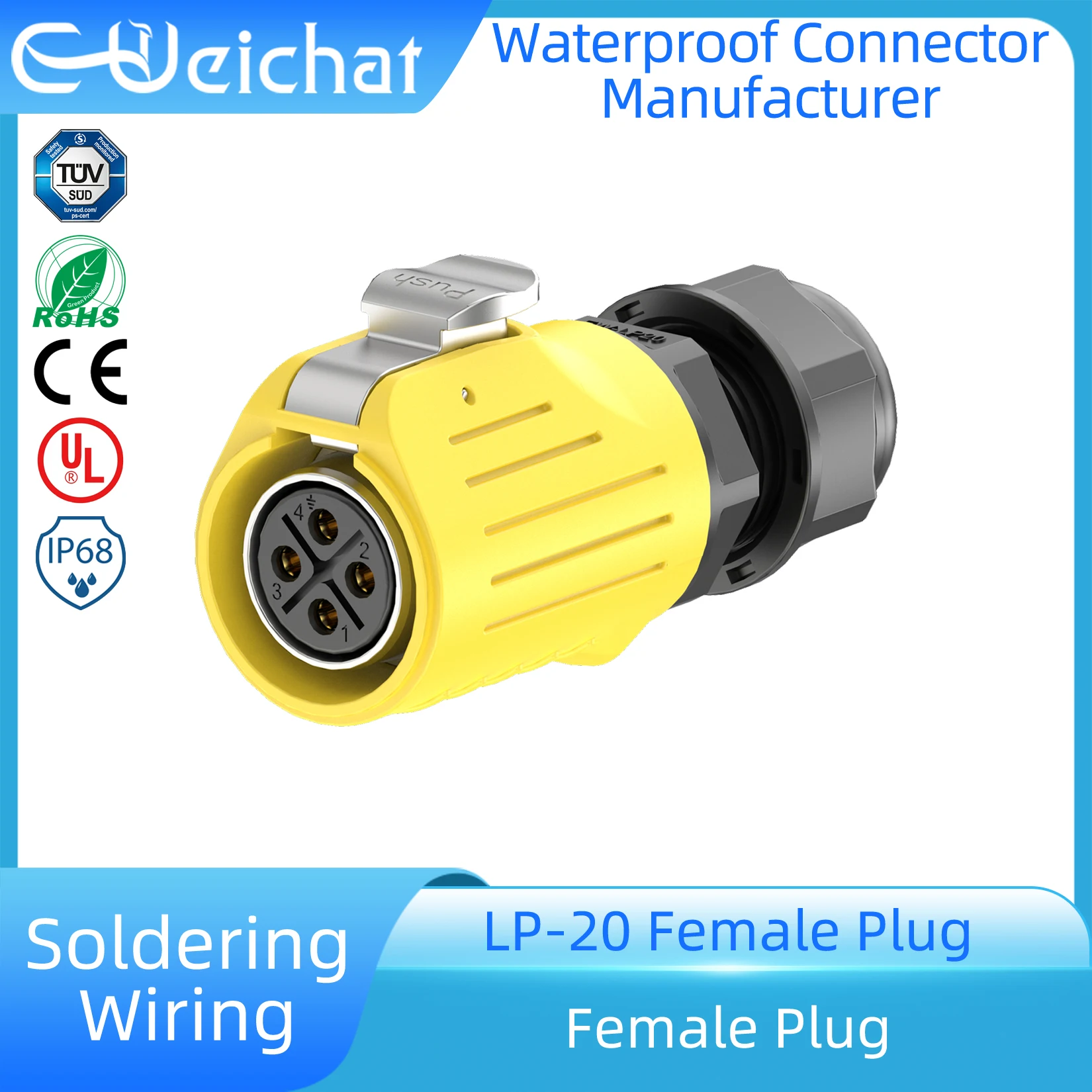 

E-WeiChat EW-LP20-Female Plug + Flange Socket желтый