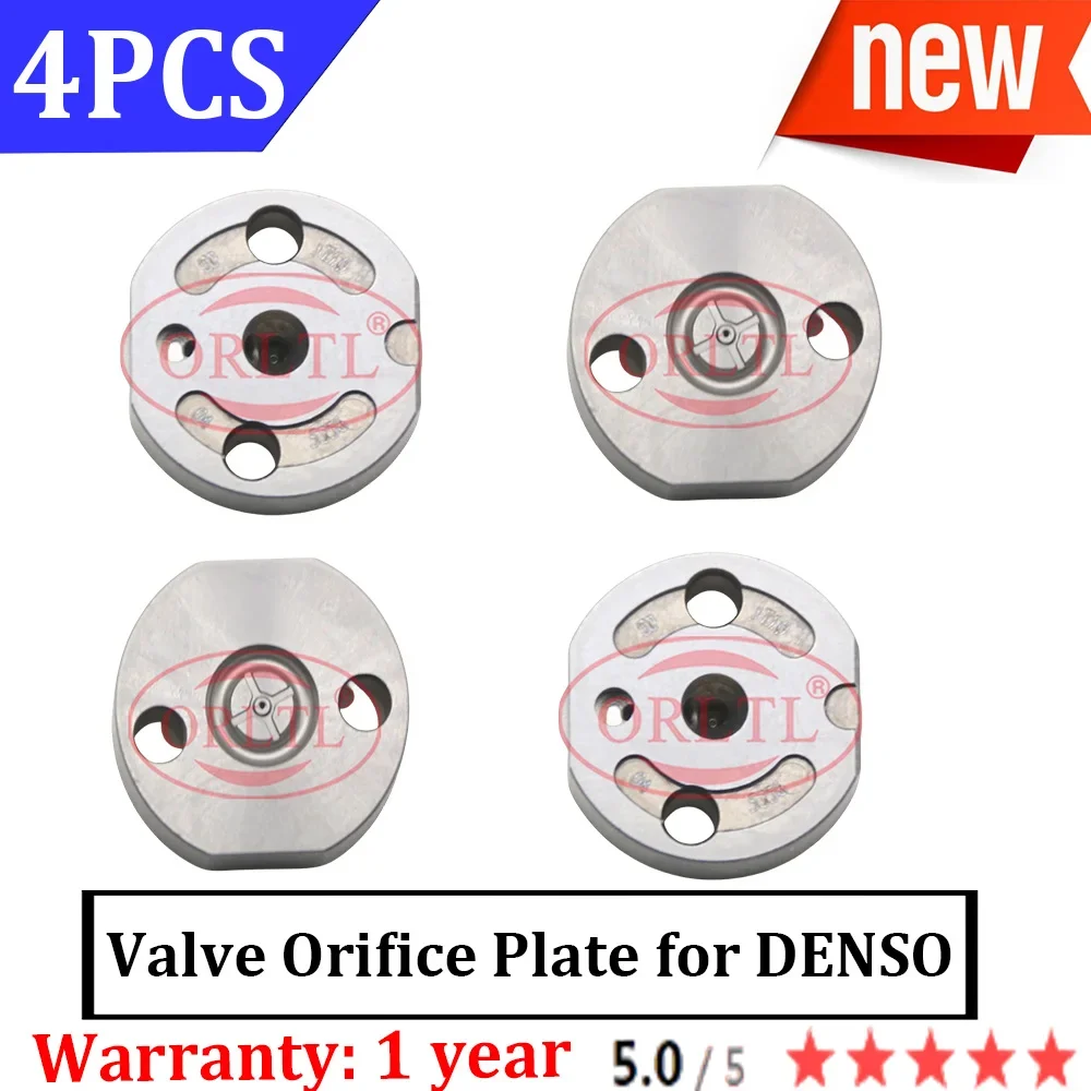 4 шт. для Hino J05E 095000 -6353 Пластина дизельного клапана 10 # -6354 -6355 9709500 -635 -6351 -6352 -6350