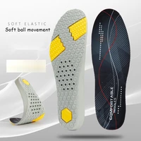 youpin men and women sweat absorption thickened sports insole shock absorption basketball super soft sole comfortable new