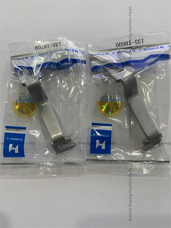 1 шт. 135-18600 135-18709 прижимная лапка сильная H-Лапка 20x5 мм для Juki 1900 1850 Bartack