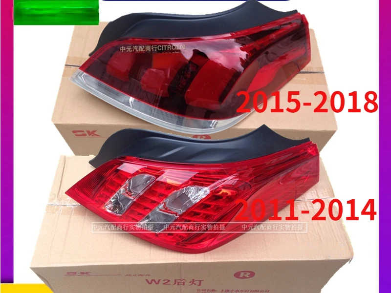 

Задний фонарь в сборе для Peugeot 508 508 508-2011, задний фонарь для Peugeot 2018