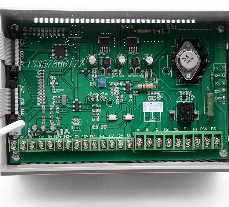 Автоматический магнитный регулятор напряжения