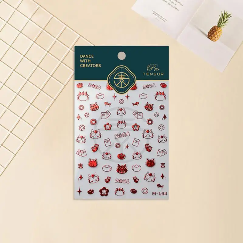 Наклейки для ногтей в виде слитков с клейкой основой богатые стили Дизайн Год