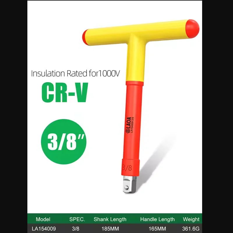 

LAOA 1000В изолированный торцевой ключ