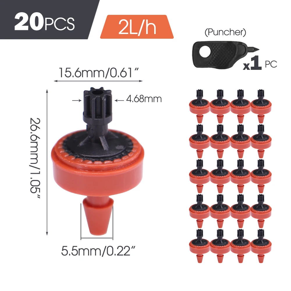 

Капельные головки для орошения 2 л/4 л/8 л