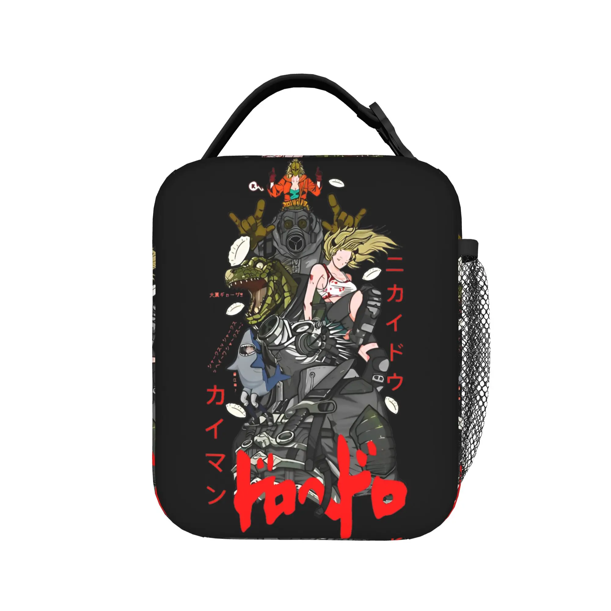Фото Изолированная сумка-холодильник Dorohedoro, многоразовая сумка для обеда, контейнер для еды, сумка-тоут с изображением Никайдо в стиле манга для мужчин и женщин, для путешествий №1