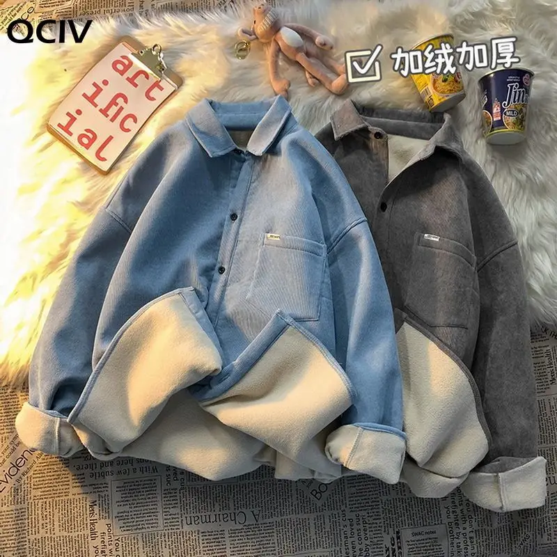 Corduroy shirt men plus velvet thick long-sleeved shirts trend loose Korean fashion warmth casual oversize tops wild man clothes