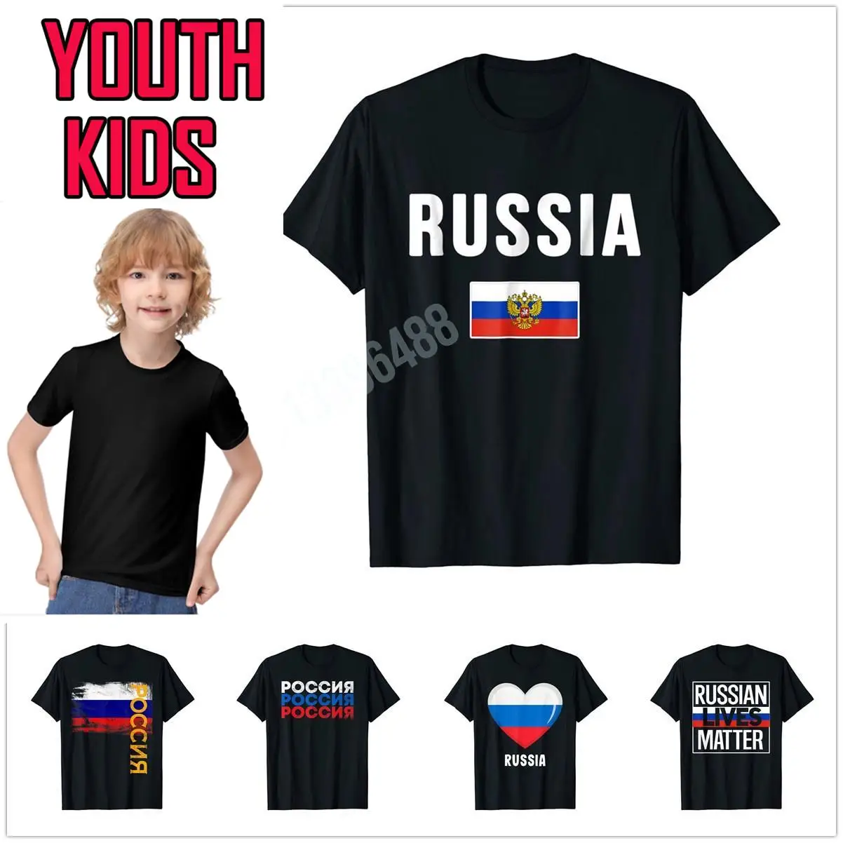 

More Design Youth Kids Russian people Vintage Russia Flag T-Shirt For Children T Shirt Tops Cotton Boy Girl Tee