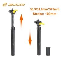 zoom mountain bike dropper seatpost 30 931 6375mm manual control road bicycle lift hydraulic seat tube shock absorber seatpost