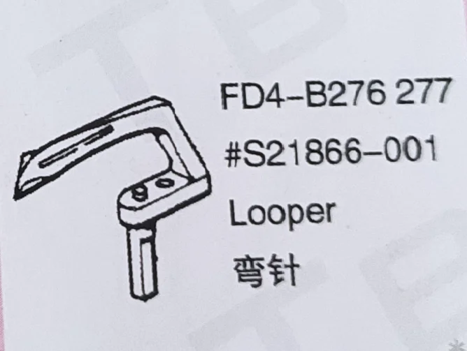 (10 шт.) фотодетали для детской швейной машины
