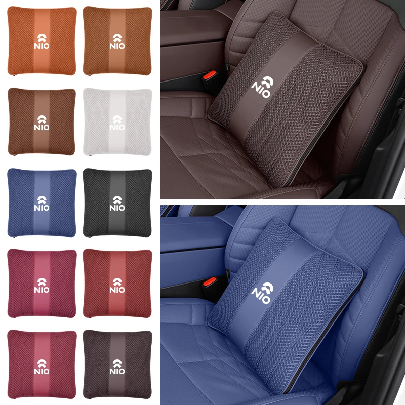 Подушка для подголовника автомобиля поясничная шелковая ткань домашняя подушка