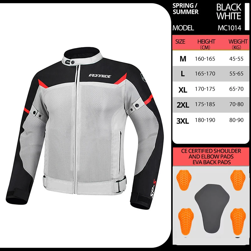 

Мотоциклетная куртка, дышащая летняя мужская куртка с защитой от падения, мотозащитное снаряжение, одежда для езды на мотоцикле, мотокуртка