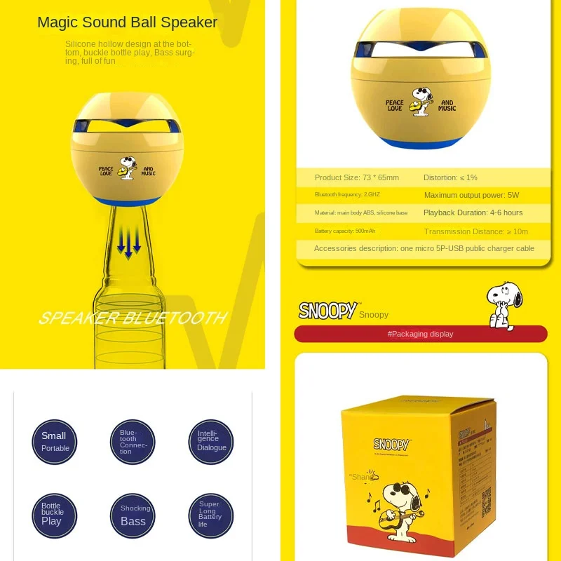 Оригинальный звуковой бокс Snoopy с Bluetooth портативный мини-динамик Беспроводная
