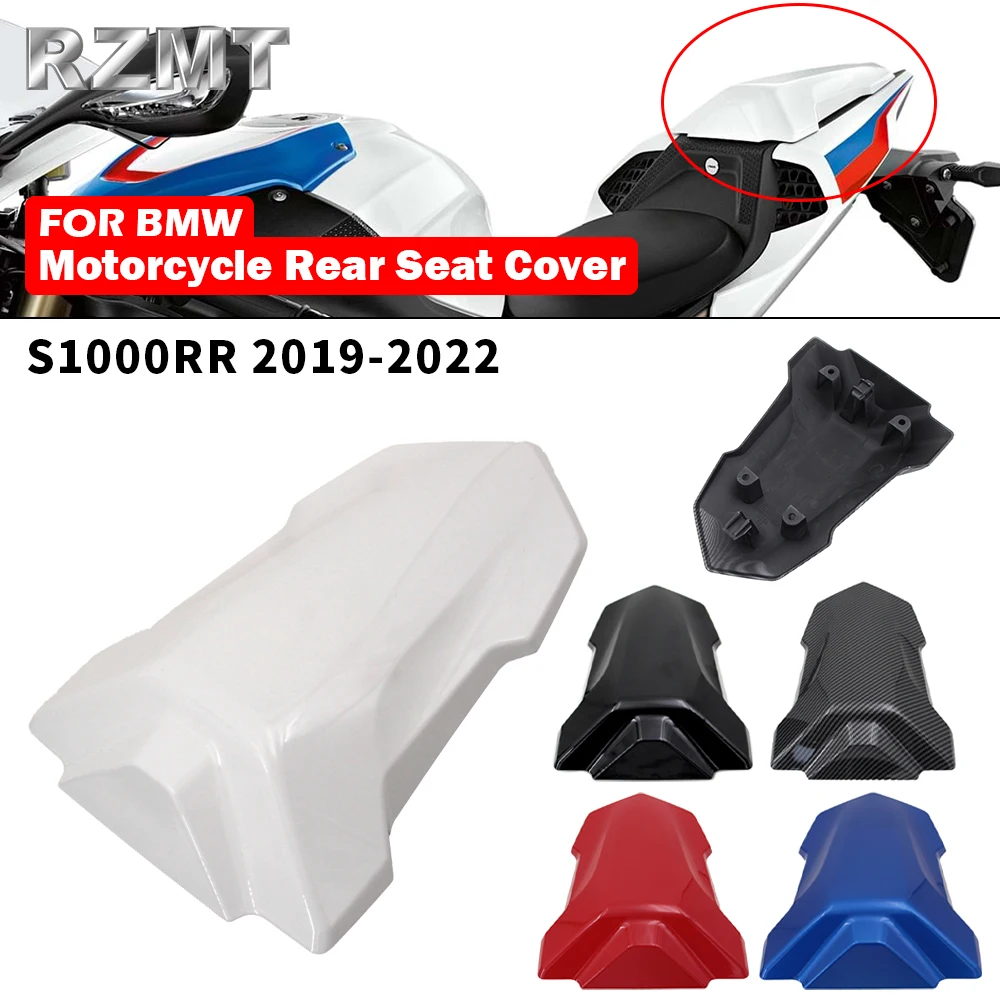Для BMW S1000RR S1000 RR S 1000RR 2019 2020 2021 2022 чехол на заднее пассажирское сиденье мотоцикла