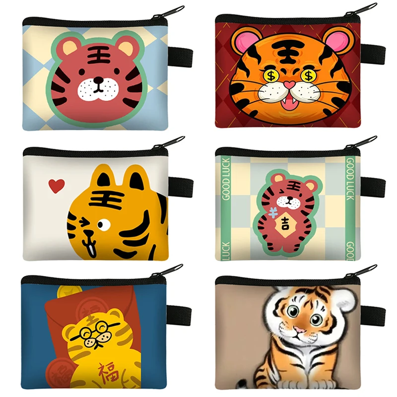 

Tiger Printed Cute Coin Purse Cartoon Portable Wallet Pouch Earphone Key Lipstick Storage Wallet Bags Canvas Women Kids Gift