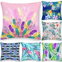 tropical leaves pillow case polyester colorful feather cushion cover throw pillow office sofa car pillow