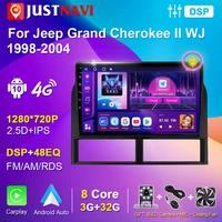 justnavi car radio for jeep grand cherokee ii wj 1998 2004 autoradio android car stereo multimedia video dvd player dsp gps navi