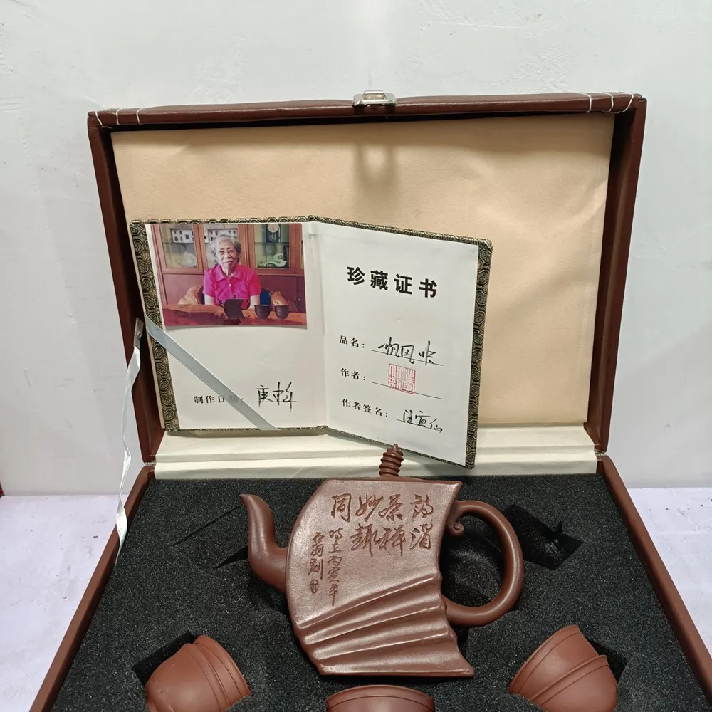 

Китайский Глиняный Чайник Yixing Zisha, гладкий парусник, 500 мл