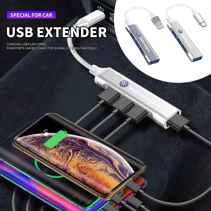 Новый автомобильный Стайлинг Type-C Turn USB-адаптер Многопортовый