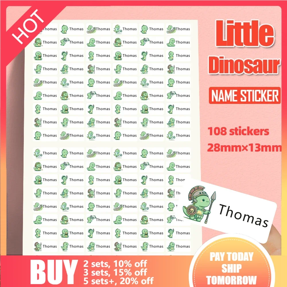 28X13 мм наклейки с именем на заказ израильские персонализированные именные