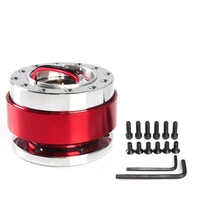 car steering wheel snap off quick release hub adapter quick release hub adapter snap off boss kit auto accessories