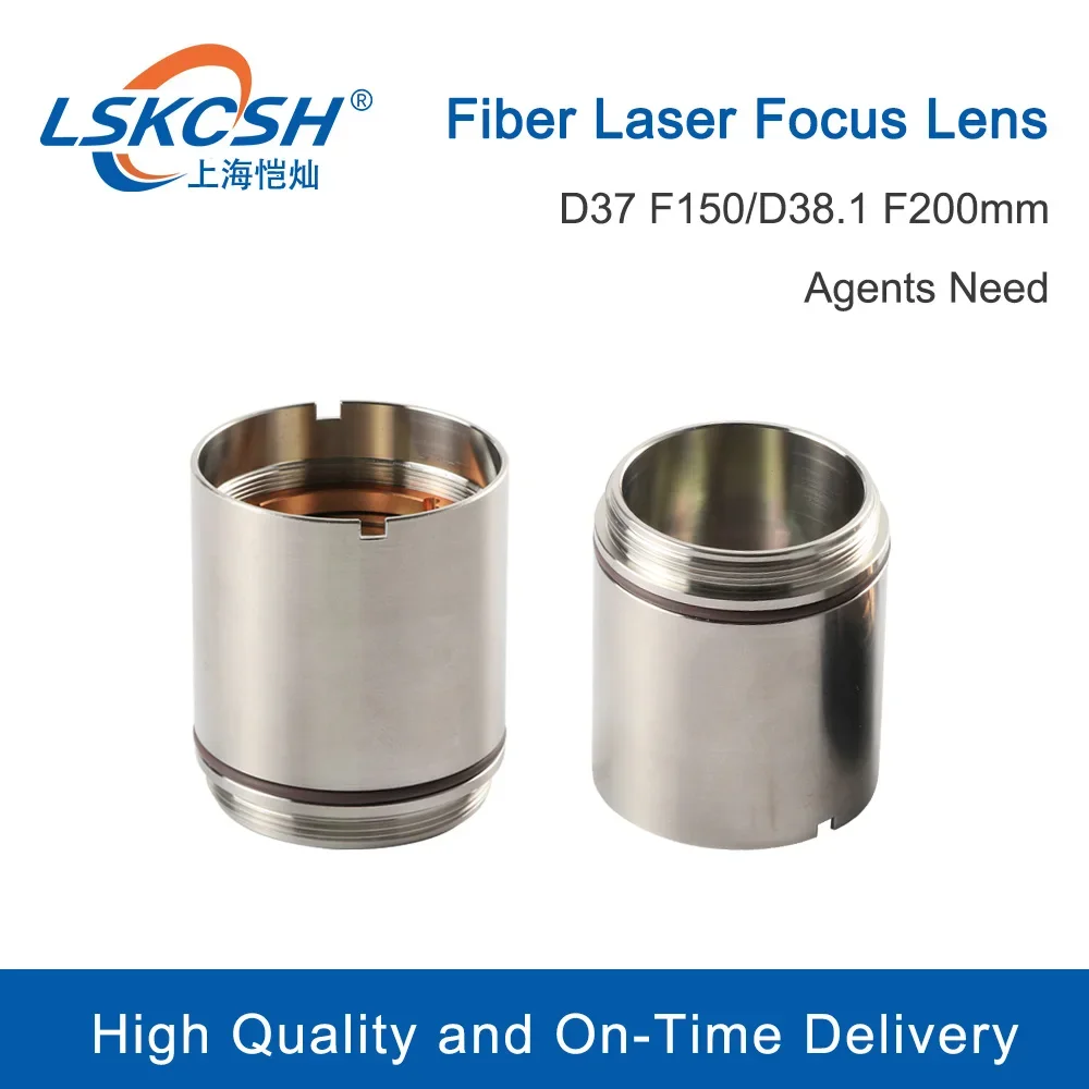 LSKCSH BM114 Коллимирующая и фокусирующая линза D37 F100 150 D38.1 F200 мм с держателем линзы для