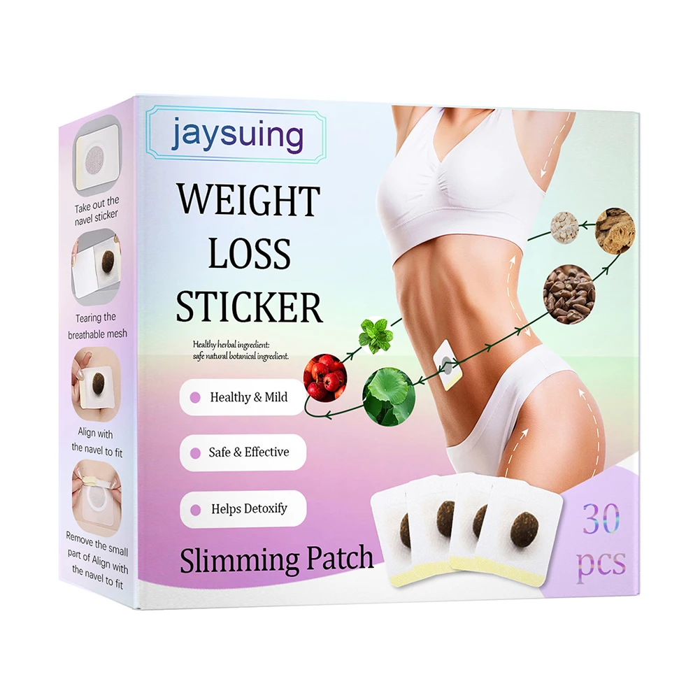 

30pcs/box Natural Herbal Weight Loss Navel Sticker Slim Patch Fat Burning Waist Belly Slimming Cellulite Body Shaping Plaster