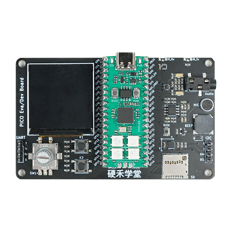 STEP PICO's expansion board is compatible with Raspberry Pi PICO MicroPython embedded game e-sports