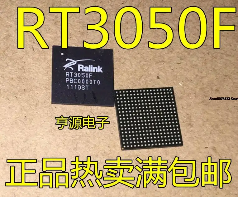 

5pieces RT3050 RT3050F