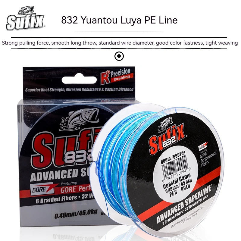 Sufix 832 полиэтиленовая леска 8 оплетков рыболовная Luya пяти цветов 300/600 м длинное