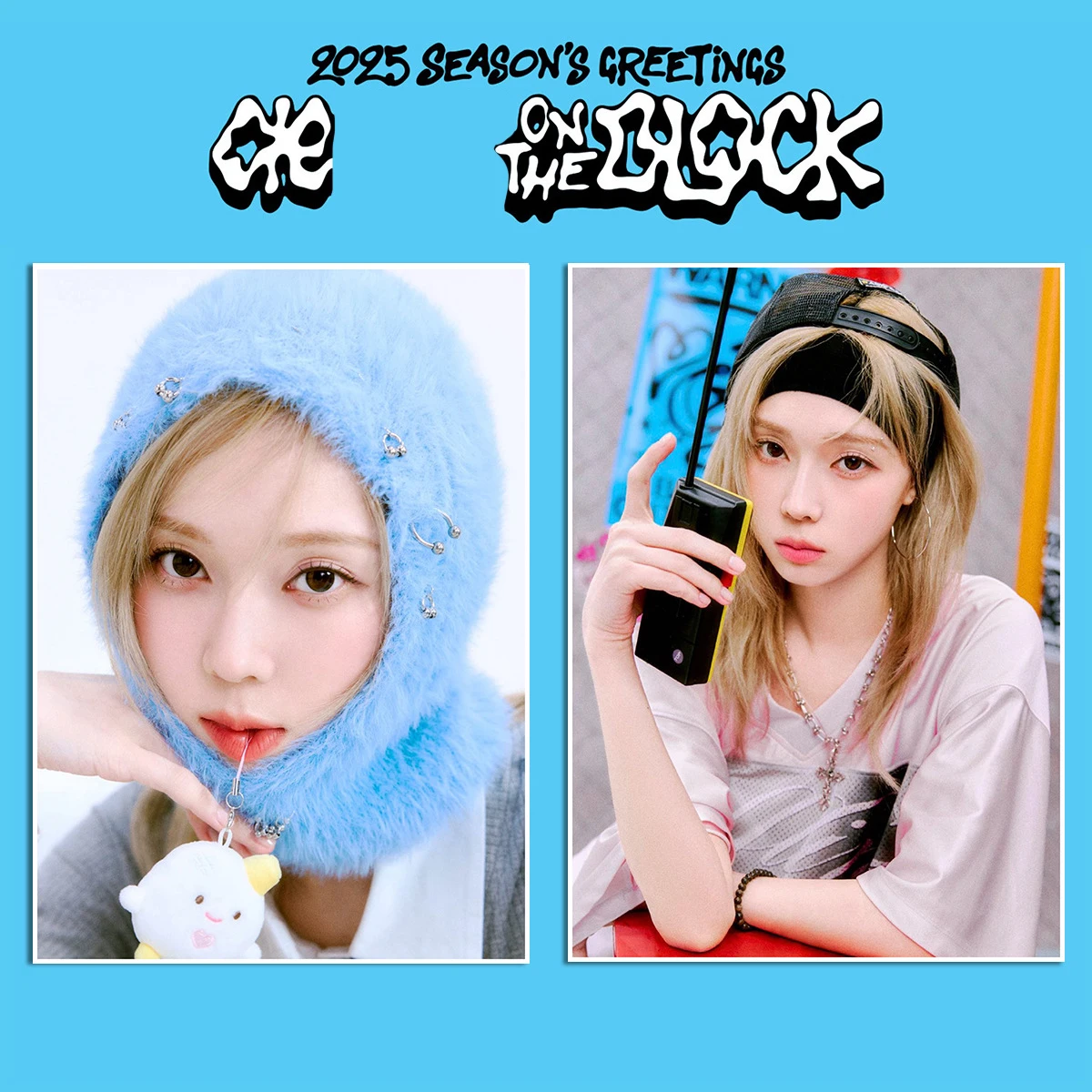 2 шт./компл. KPOP KARINA WINTER фото постер 2025 сезон поздравления самоклеящаяся наклейка