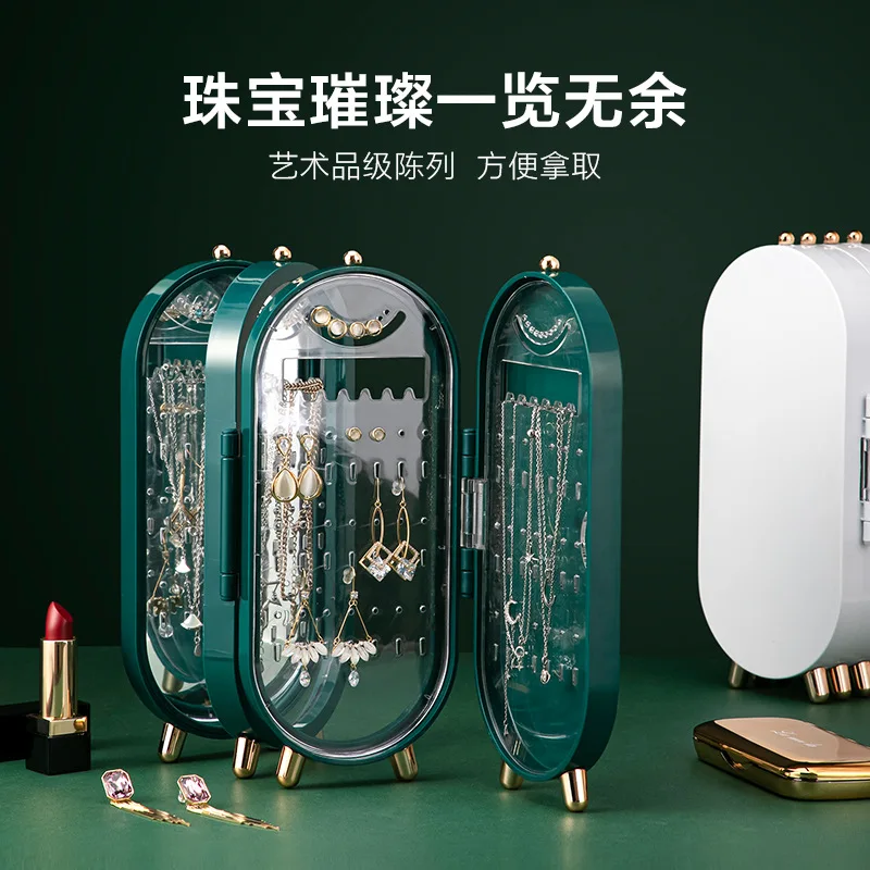 

Independently designed light luxury desktop jewelry storage box earrings earrings jewelry multi-layer dust-proof jewelry box