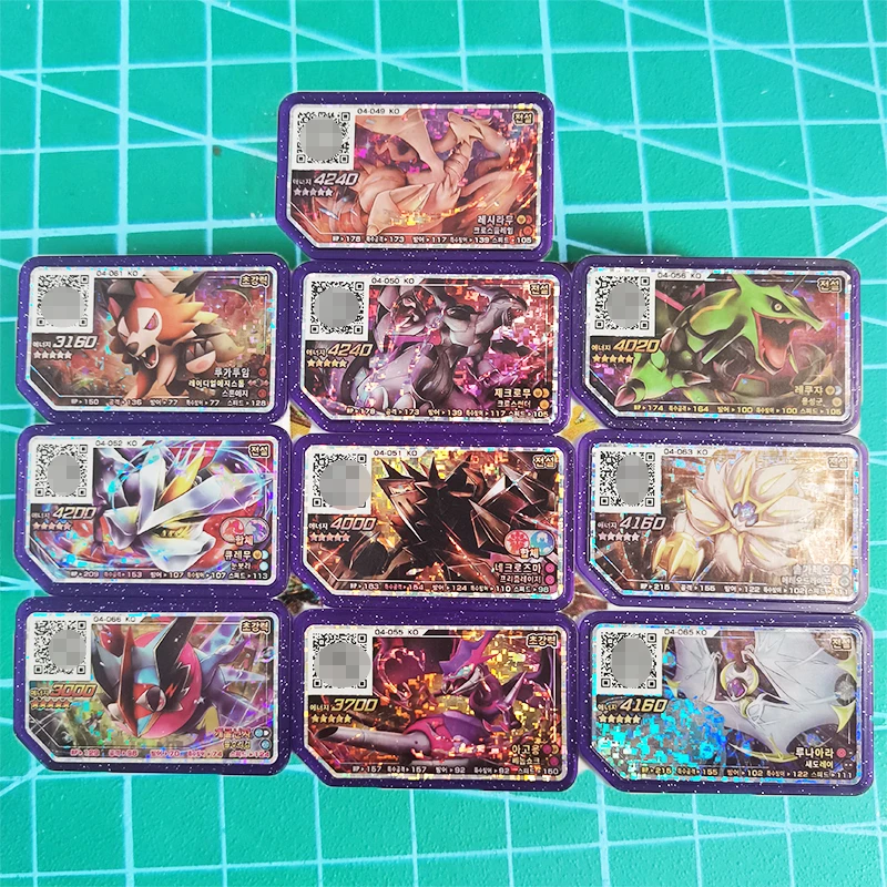 Korean Pokemon Gaole Disks Arcade Game Necrozma Rayquaza Lunala 5 Star Flash Card Collection Gift Card for Kids